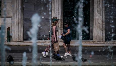 Έκτακτο Δελτίο Καιρού ΕΜΥ: Πού Θα Έχουμε Ως Και 44°C