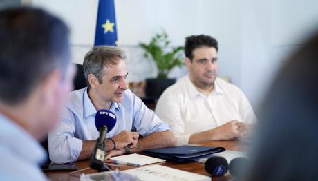 Μητσοτάκης Από Σκιάθο: «Κλείνουμε Τα Αυτιά Στην Τοξικότητα»