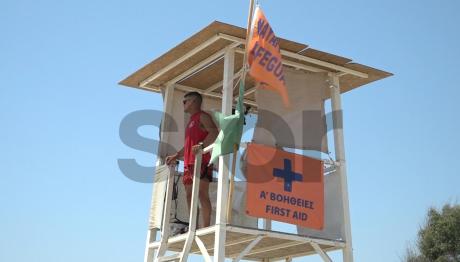 Κατάκολο Ηλείας: Ήρωας - ναυαγοσώστης χάρισε ξανά ζωή σε τρίχρονο κοριτσάκι