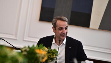 Μητσοτάκης: Η Εβδομαδιαία Ανασκόπηση & Οι Πυρκαγιές