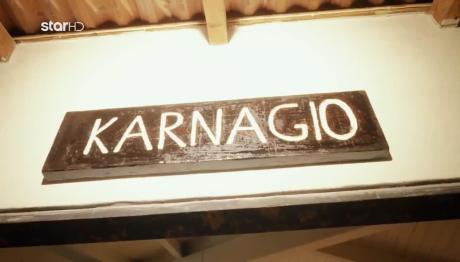 Route 360: Το Πλήρωμα Βρήκε Ελληνική Ταβέρνα Στην Αντίγκουα