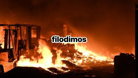 Αίγιο: Φωτιά Σε Εργοστάσιο Ανακύκλωσης