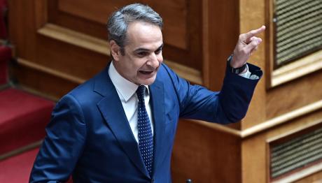 Μητσοτάκης: Όσα Είπε Στη Βουλή Για Εξεταστική ΟΠΕΚΕΠΕ