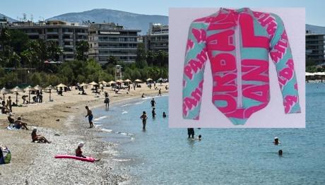 Παλαιό Φάληρο: Αυτό Το Μαγιό Φορούσε Το 3χρονο Κορίτσι