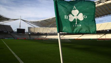 Παναθηναϊκός