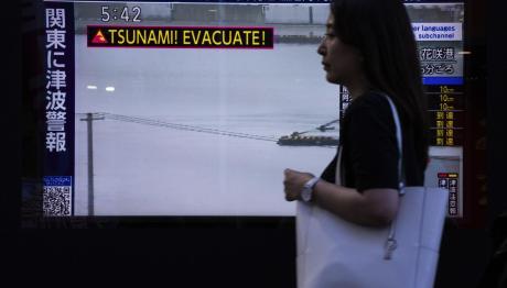 Σεισμός 8,8 Ρίχτερ: Κύματα 5 Μέτρων Από Το Τσουνάμι