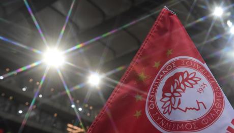Ολυμπιακός: Παρουσίασε τη νέα του Φανέλα