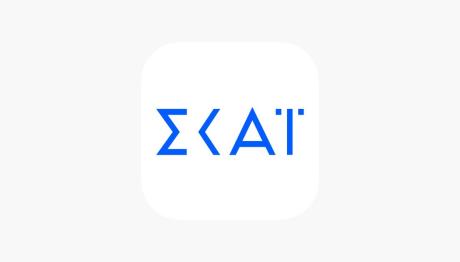 Κόπηκε Η Εκπομπή Της Νεφέλης Μεγκ Στον ΣΚΑΪ