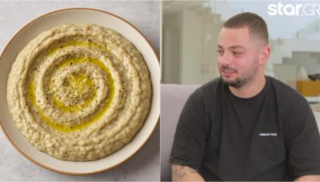 Πανεύκολος Πουρές Μελιτζάνας Από Τον MasterChef Παναγιώτη