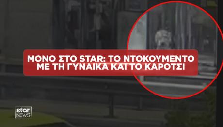 Παλαιό Φάληρο φωτογραφίες ντοκουμέντο