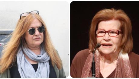 Ευείδη: Η Αποκάλυψη Για Την Κατερίνα Γιουλάκη