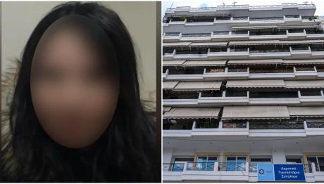 Παλαιό Φάληρο: Βρέθηκαν Κηλίδες Αίματος Στο Διαμέρισμα