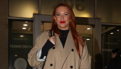 Σίσσυ Χρηστίδου: Απόδραση Στα Κύθηρα