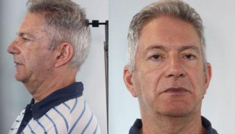 Γιατρός κατασκήνωσης Χανιά