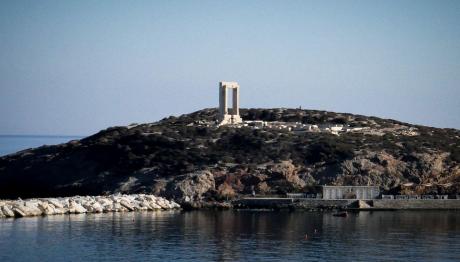 Πορτάρα Νάξου