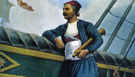 Ανδρέας Μιαούλης