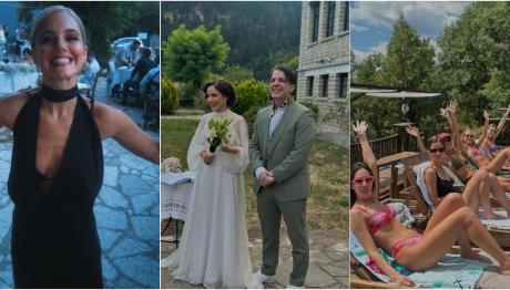 Χρήστος Κοντογεώργης Καλλιόπη Παναγιωτίδου