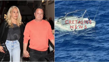 Σαντορίνη: Προσάραξε Το Σκάφος Του Λύτρα Σε Ξέρα