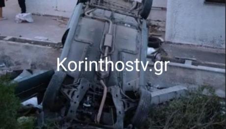 Τροχαίο Κόρινθος: Δύο Γυναίκες Νεκρές