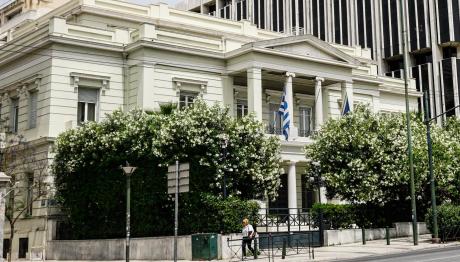 Απάντηση Ελλάδας Στη Ρηματική Διακοίνωση Της Λιβύης