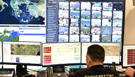 Κέντρο Επιχειρήσεων Πολιτικής Προστασίας