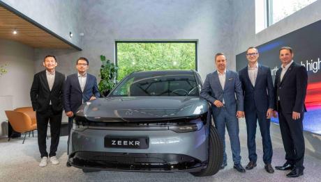 Η Zeekr ξεκινά συνεργασία με την GEO Mobility Hellas