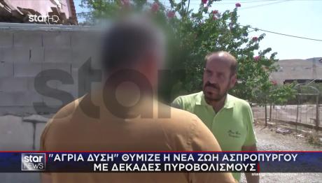 Ασπρόπυργος: Aστυνομική επιχείρηση μετά από πυροβολισμούς- 17 συλλήψεις