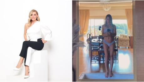 Κατερίνα Καραβάτου