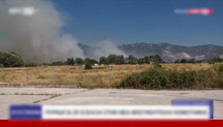 Φωτιά τώρα στη Ροδόπη - Μήνυμα από το 112 για ετοιμότητα