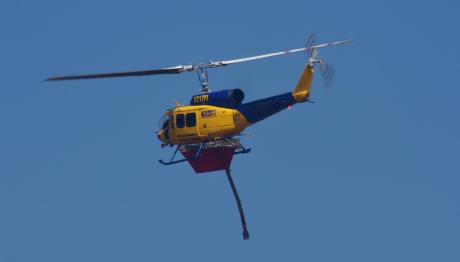 Φωτιά Τώρα Στην Τήνο - Επιχειρούν Eναέρια Μέσα