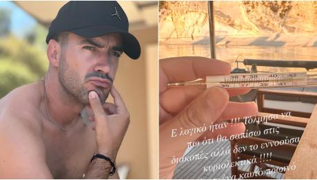 Γιάννης Τσιμιτσέλης