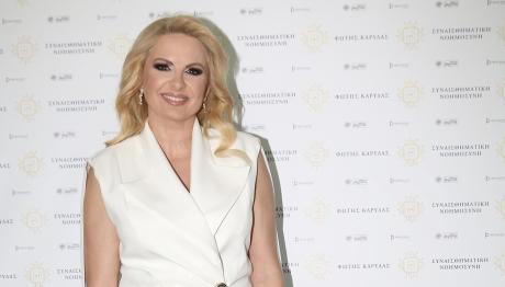 Μάγδα Τσέγκου