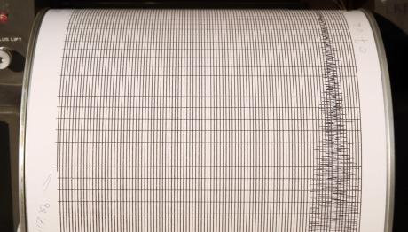 Σεισμός Στη Νίσυρο