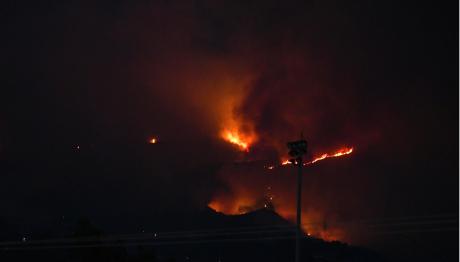 Φωτιά Πάτρα