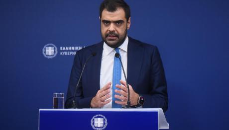 Παύλος Μαρινάκης