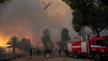 Χαλκιδική: Απαγόρευση Κυκλοφορίας Λόγω Κινδύνου Πυρκαγιάς