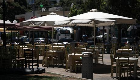 Mystreet: Πώς Λειτουργεί Η Εφαρμογή - Πώς Κάνετε Καταγγελία