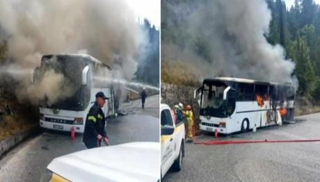 Κέρκυρα: Φωτιά Σε Τουριστικό Λεωφορείο
