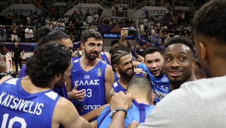 EuroBasket 2025