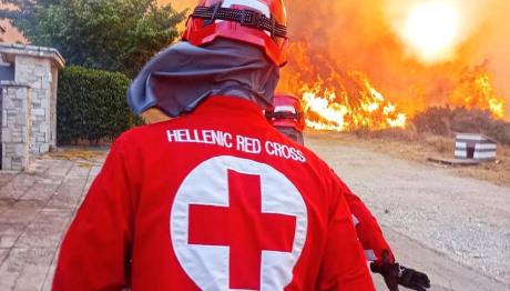 Ερυθρός Σταυρός