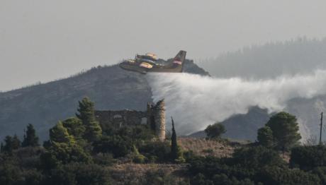 έκτακτο