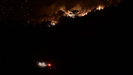 Φωτιά Τώρα Στην Κερατέα - Νέος Συναγερμός Στην Πυροσβεστική