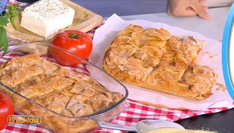 Συνταγή Για Ντοματόπιτα Με Φέτα