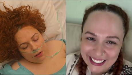 Σοφία Κουρτίδου