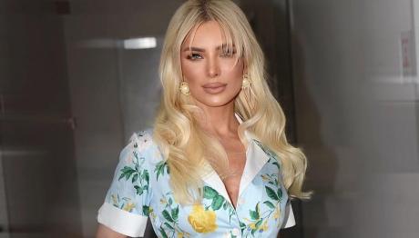 Super Κατερίνα