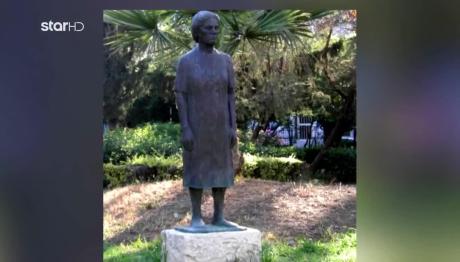 Νίκαια - Άγαλμα «Η Γυναίκα Του Λαού»