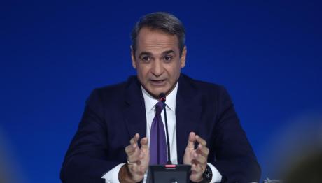 ΔΕΘ: Τα Μέτρα Για Μεσαία Τάξη Και Συνταξιούχους