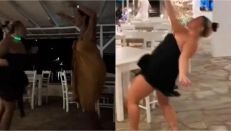 Μπάρκα - Δούνια: Ξεφάντωσαν Σε Εστιατόριο Στη Σύρο