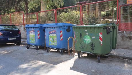 Βρέθηκαν Όπλα Και Πυρομαχικά Σε Κάδο Απορριμμάτων