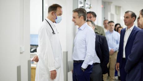 Μητσοτάκης Ιπποκράτειο